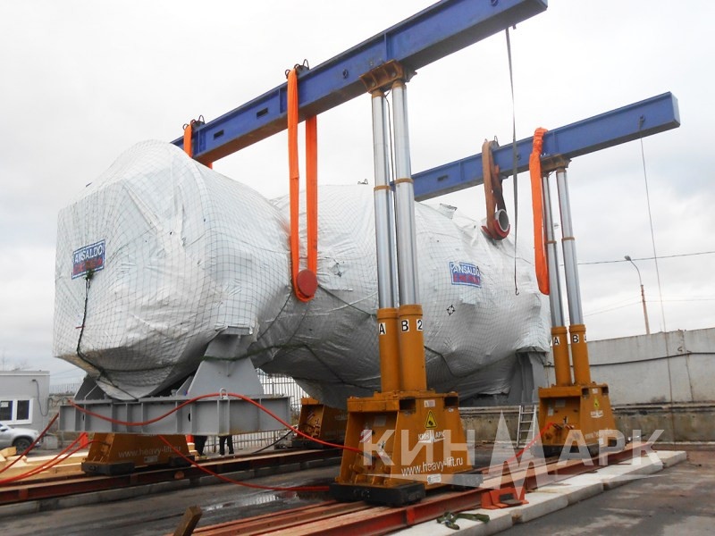 Mooving and handling of turbines