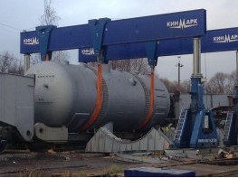 Transport of steam generator