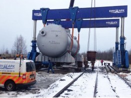 Перегрузка парогенератора гидравлическим порталом на сочлененный ж/д транспортер