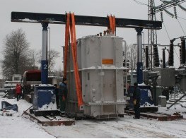 Transformer handling