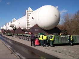 Перевозка сепараторов